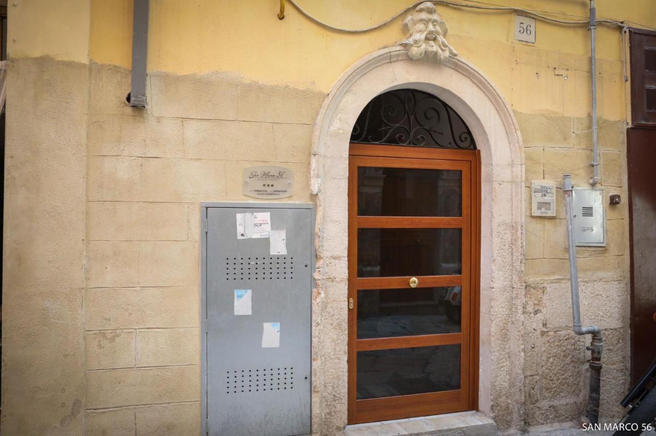 Appartement San Marco 56 à Bari Extérieur photo