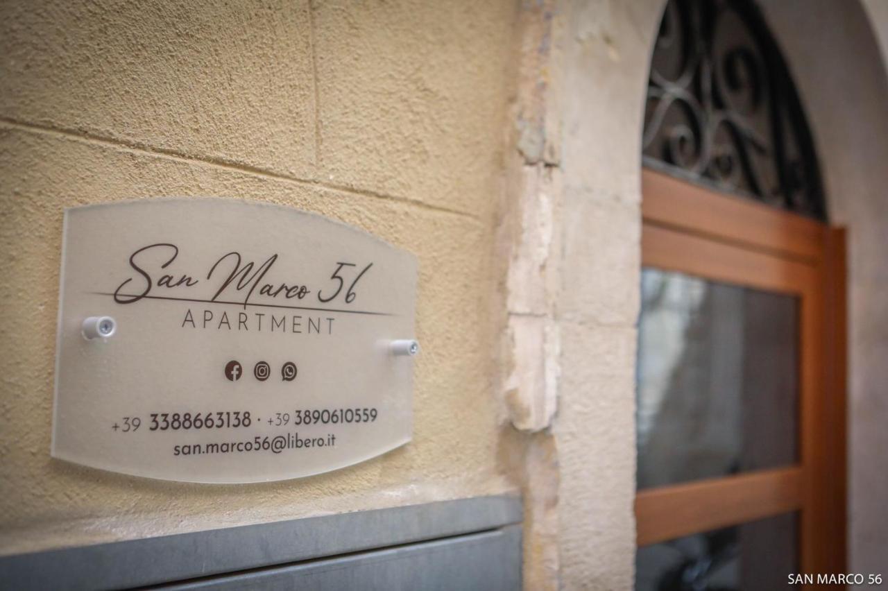 Appartement San Marco 56 à Bari Extérieur photo